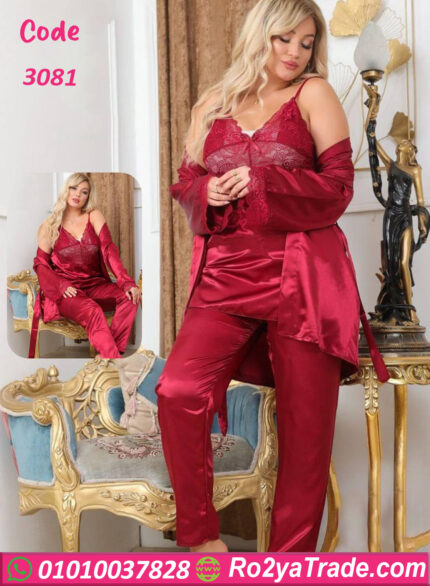 بيجامه حماله ستان بروب - كود 3081