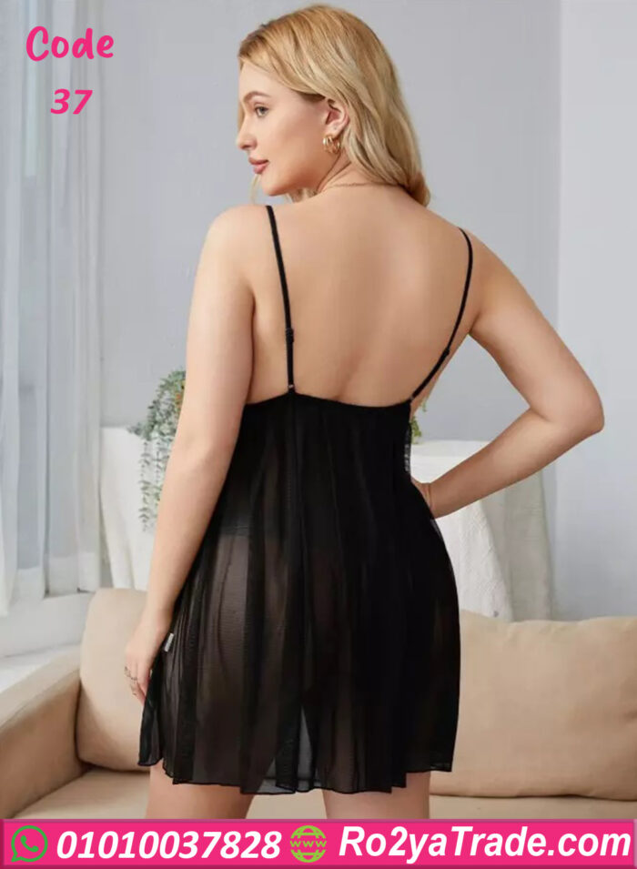 لانجرى سكس - كود 37