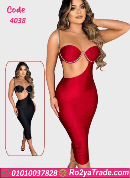 لانجيري سواريه - كود 4038