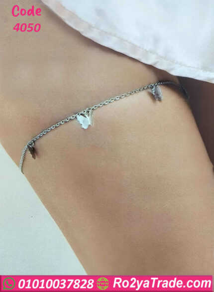 سلسلة للرجل فراشه رقيقه - كود 4050