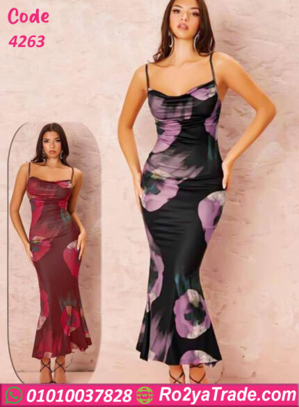 لانجري دلع - كود 4263