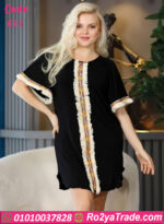 كاش قصير نص كم - كود 613