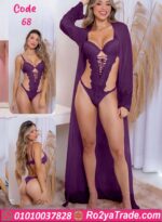 جمبسوت لانجري بروب طويل وألوان هادية - كود 68