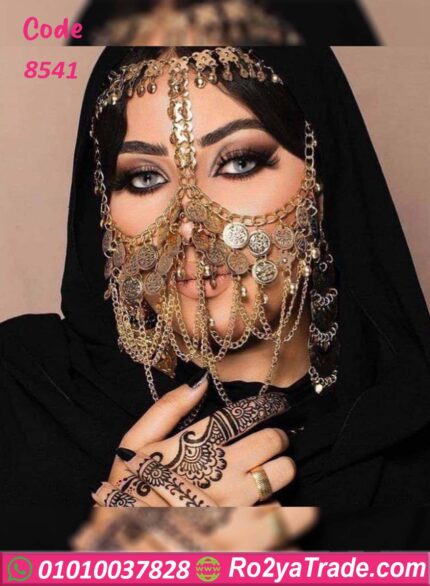 برقع بدوي مزخرف - كود 8541