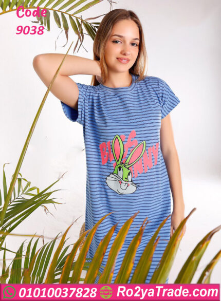 كاش للبيت للعرايس - كود 9038