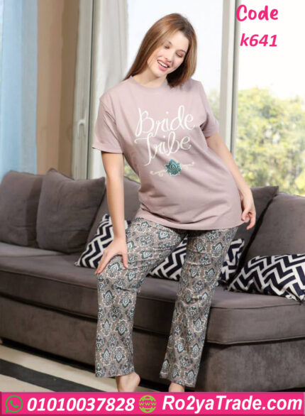 بيجامة بيت نسائية - k641