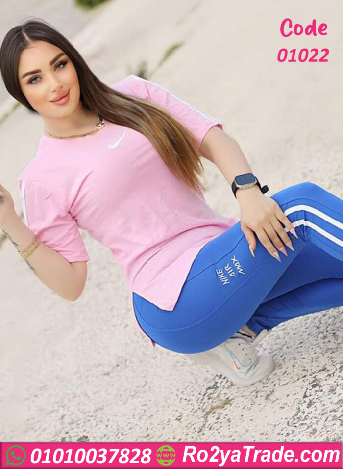 ترنج حريمي - كود 01022