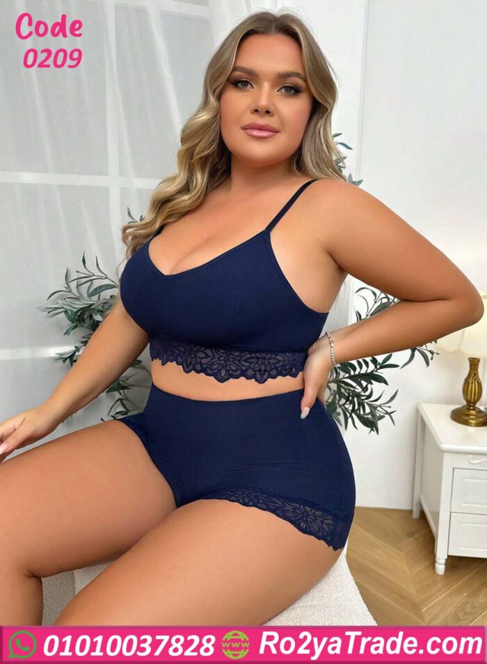براه وبانتي سيكسي - كود 0209