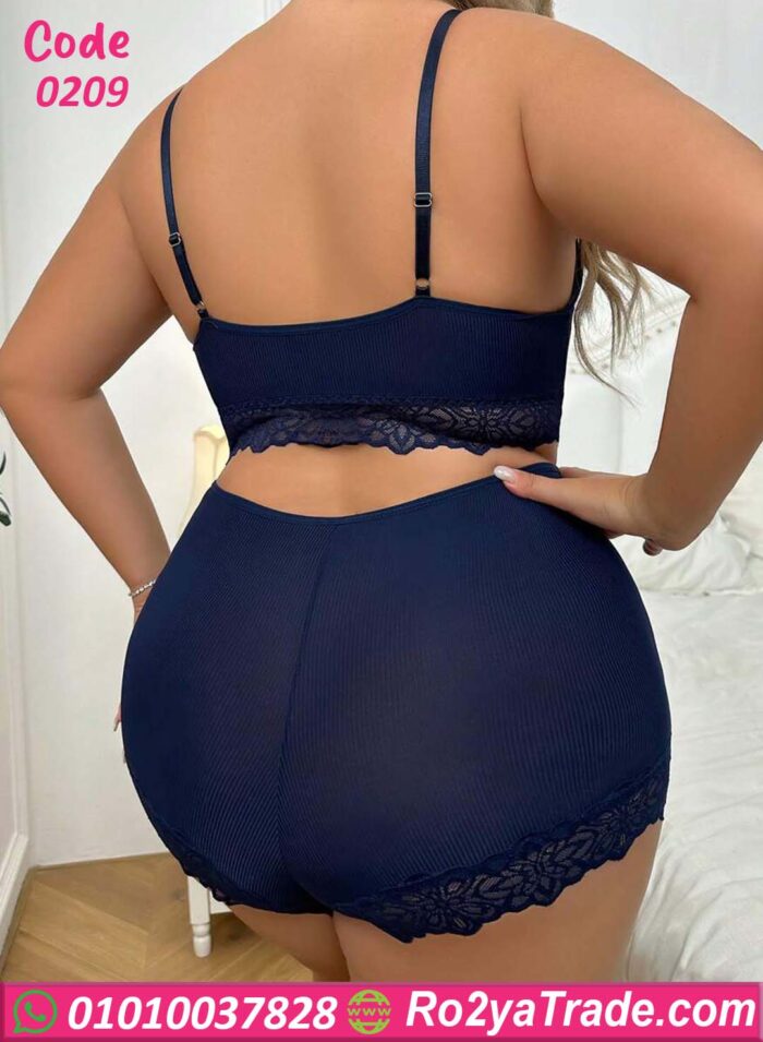 براه وبانتي سيكسي - كود 0209