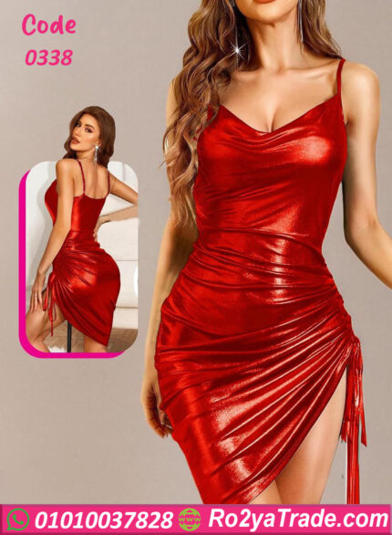 لانجري قصير سواريه - كود 0338