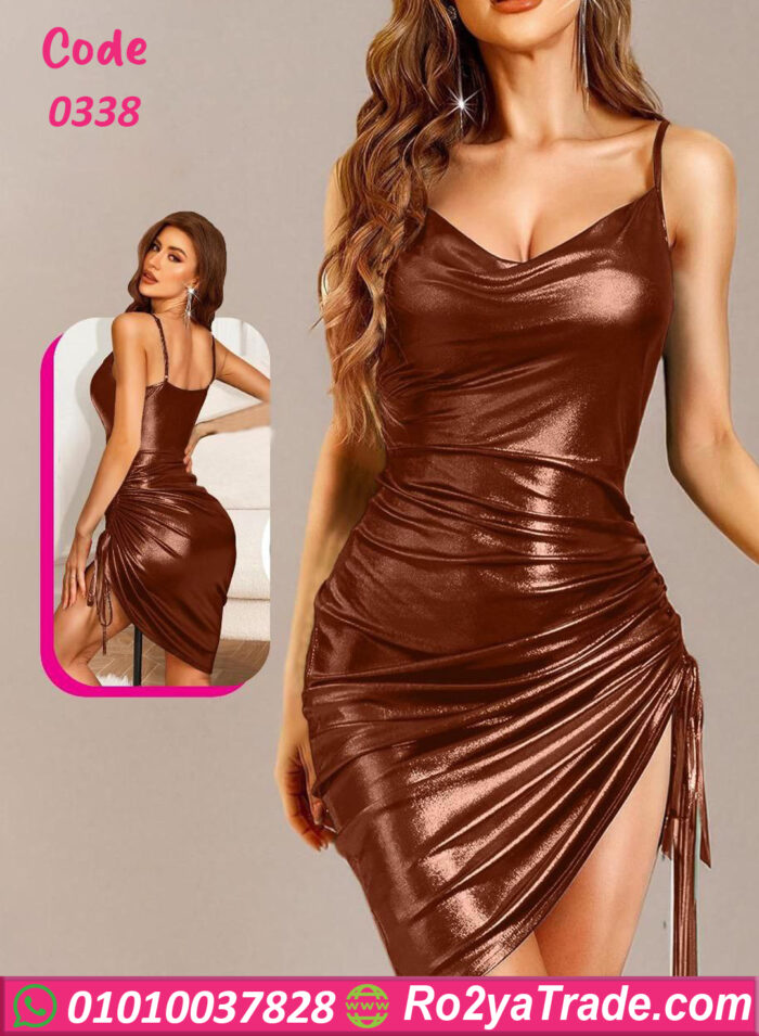 لانجري قصير سواريه - كود 0338
