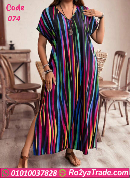 كاش للبيت نص كم طويل - كود 074