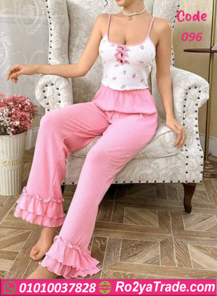 توب وبنطلون مثير للعروسه - كود 096