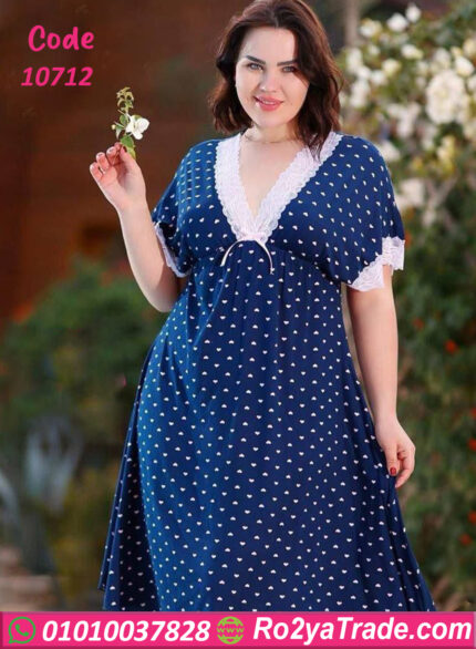 كاش قصير بيتي - كود 10712