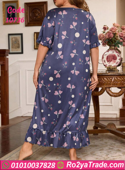 كاش بيتي طويل كيرفي - كود 10736