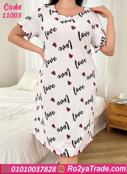 كاش للبيت دلع للعرايس - كود 11003