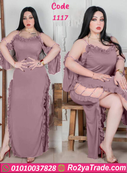 لانجري جديد 2025 - كود 1117