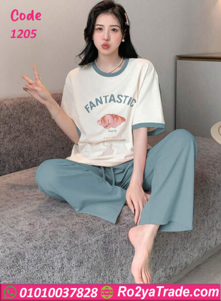 بيجامه راحه المنزل - كود 1205