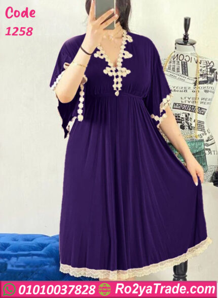 كاش قصير حريمي - كود 1258