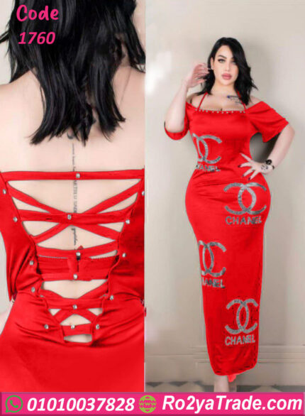 عبايه مثيره للعرايس - كود 1760