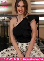 بيجامه صيفي - كود 2008