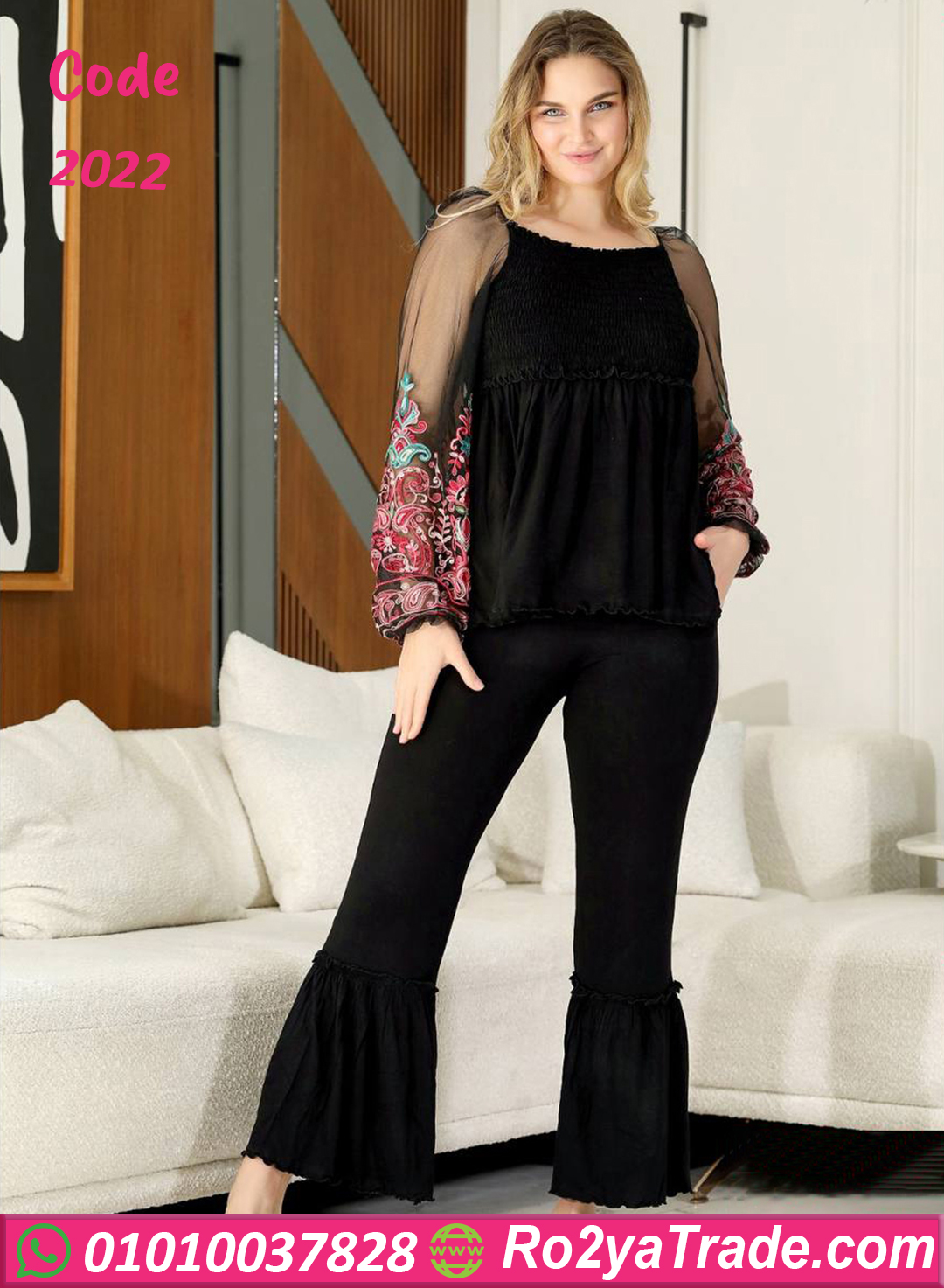 بيجامه حريمي للعرايس كم شفافه - كود 2022