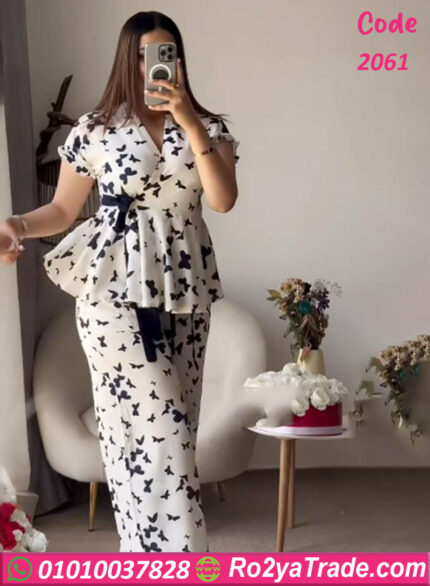 بيجامة حريمي مريحة - كود 2061