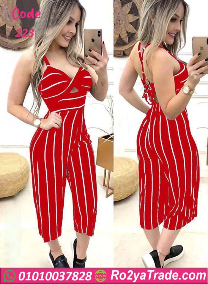 جامبسوت حريمي - كود 223
