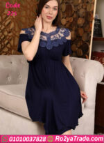 كاش مايوه للعرايس - كود 225