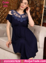 كاش مايوه للعرايس - كود 225