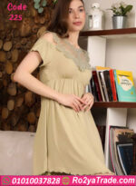 كاش مايوه للعرايس - كود 225