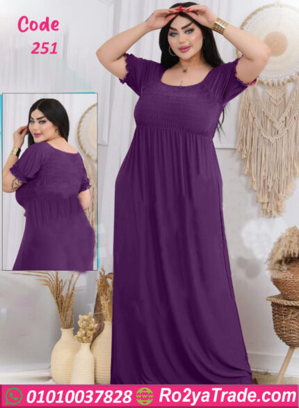 عبايه بيتي دلع - كود 251
