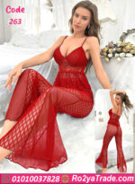 بيجامه نسائي للعروسه - كود 263