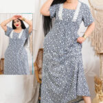 عبايه بيتي صيفي - كود 266