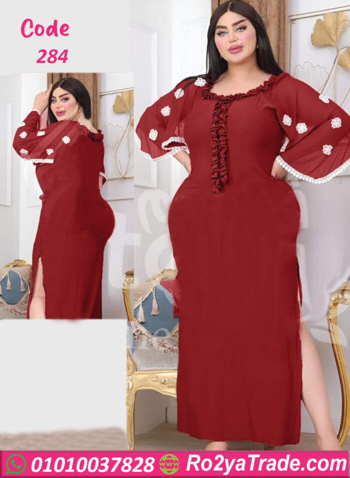 عبايه حريمي مثيره بكم - كود 284