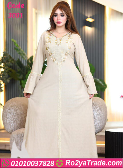 عبايه استقبال حريمي - كود 3001