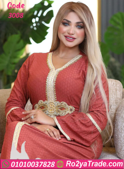 عبايه بيتي للعرايس - كود 3008