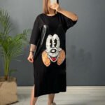 كاش للمنزل - كود 3015