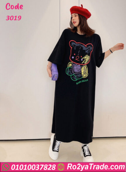 كاش للبيت للعرايس - كود 3019