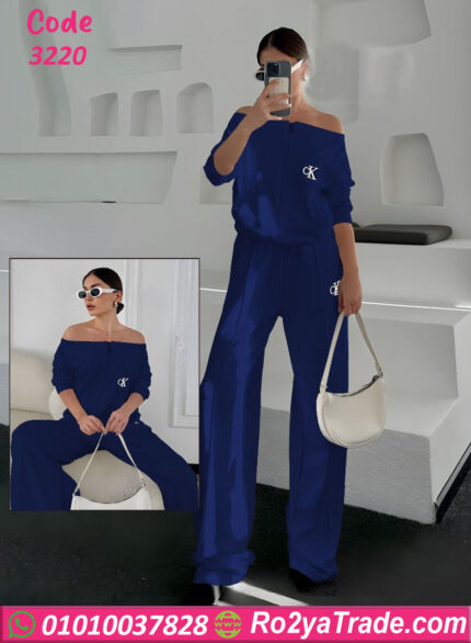 ترينج بناتي - كود 3220