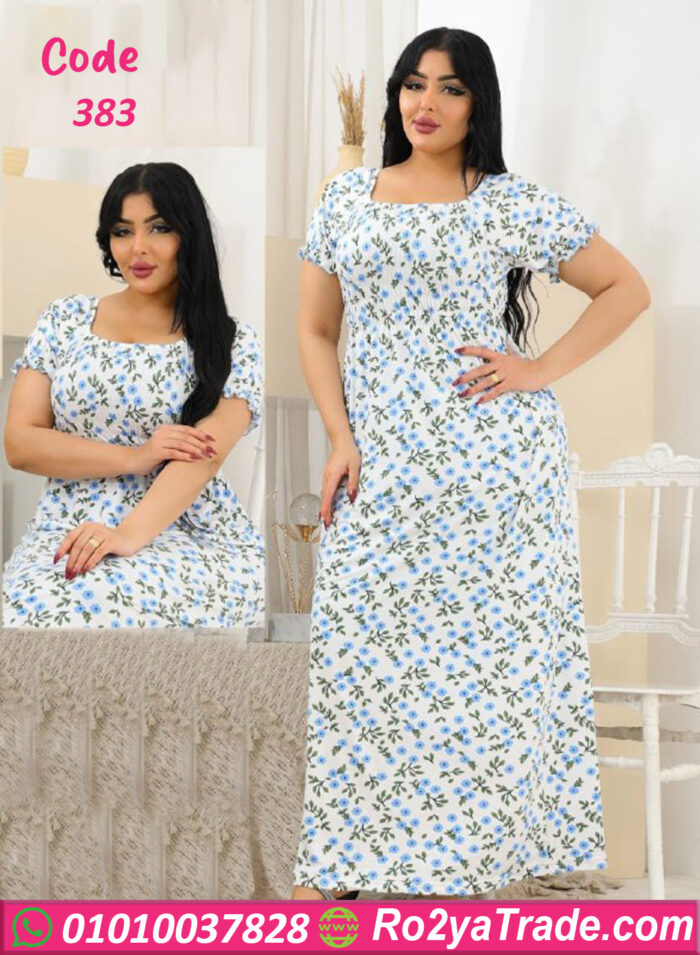 عبايه حريمي مثيره نص كم - كود 383