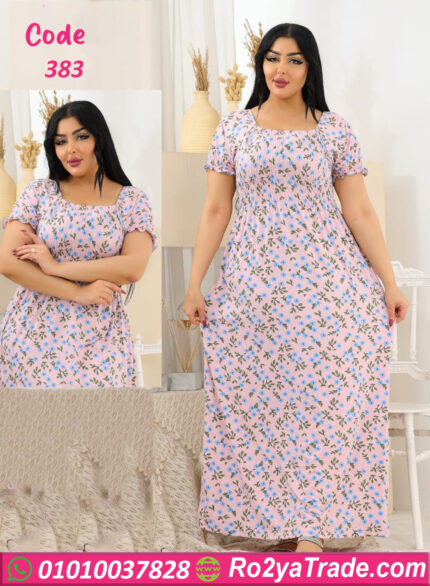 عبايه حريمي مثيره نص كم - كود 383