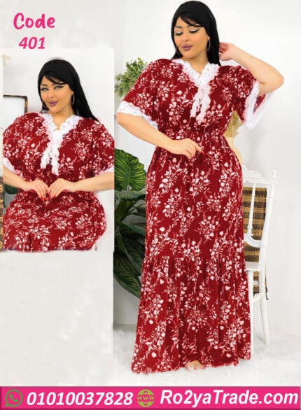 عبايه حريمي بيتي - كود 401