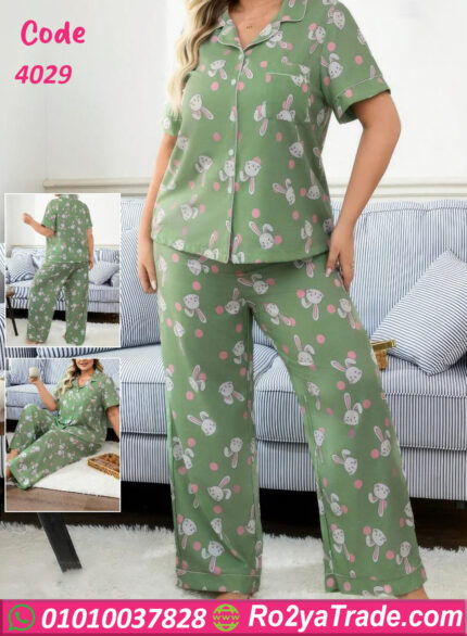 بيجامه صيفي - كود 4029
