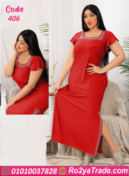 عبايه بيتي سكسي - كود 406
