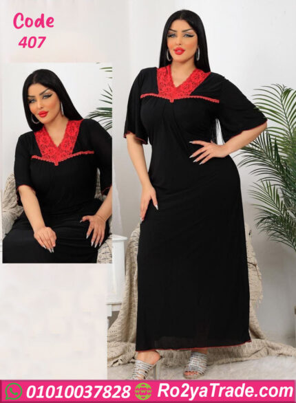 عبايه بيتي بلدي - كود 407