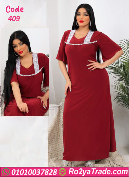 جلابيه للبيت كيرفي - كود 409