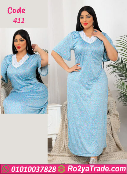 عباية الربيع - كود 411