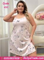 كاش مايوه قصير - كود 450