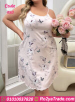 كاش مايوه قصير - كود 450